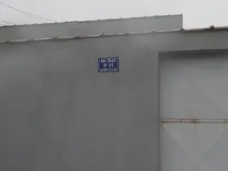 Imagem do imóvel CA63994